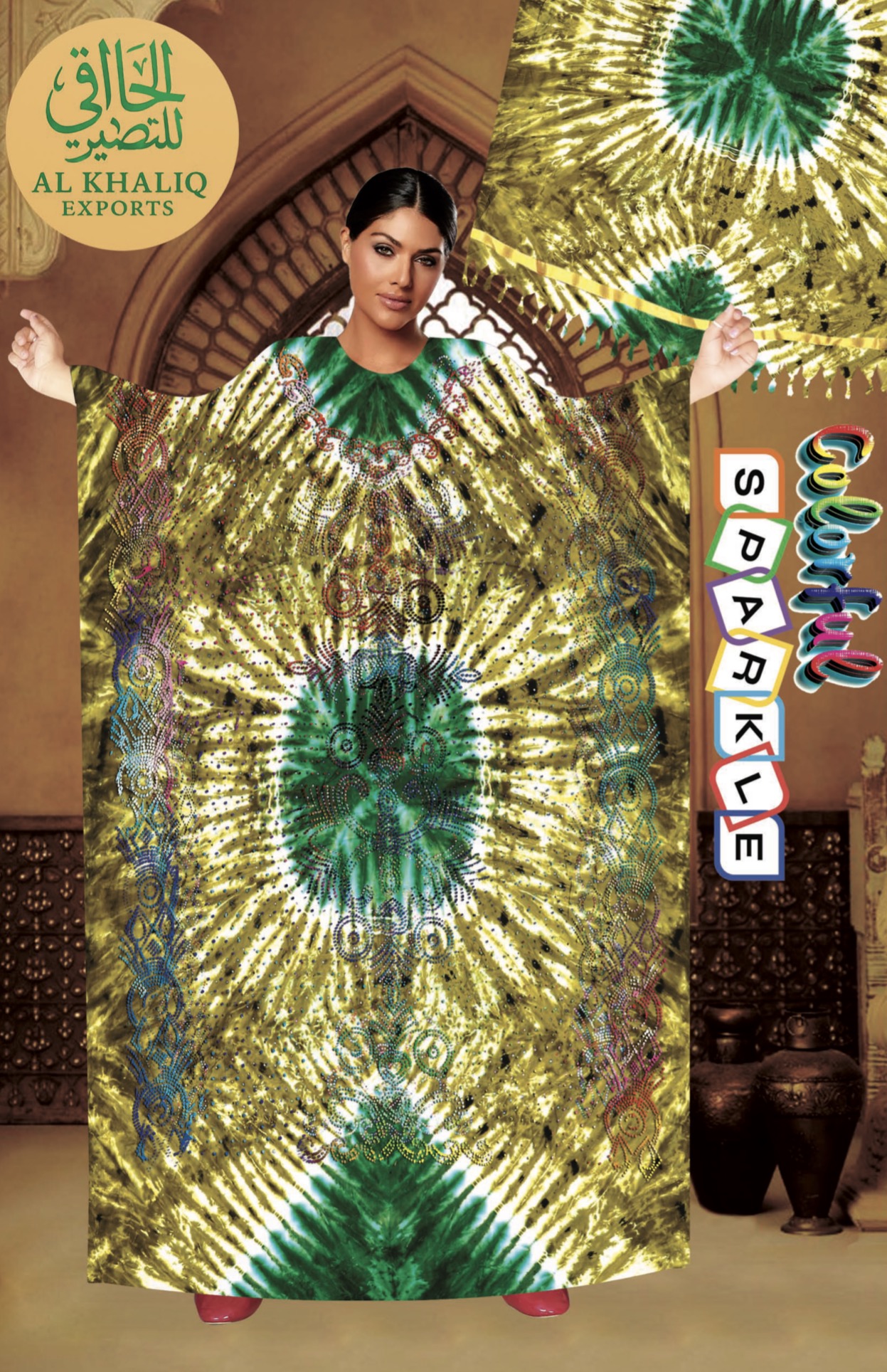 Premium Kaftan Production