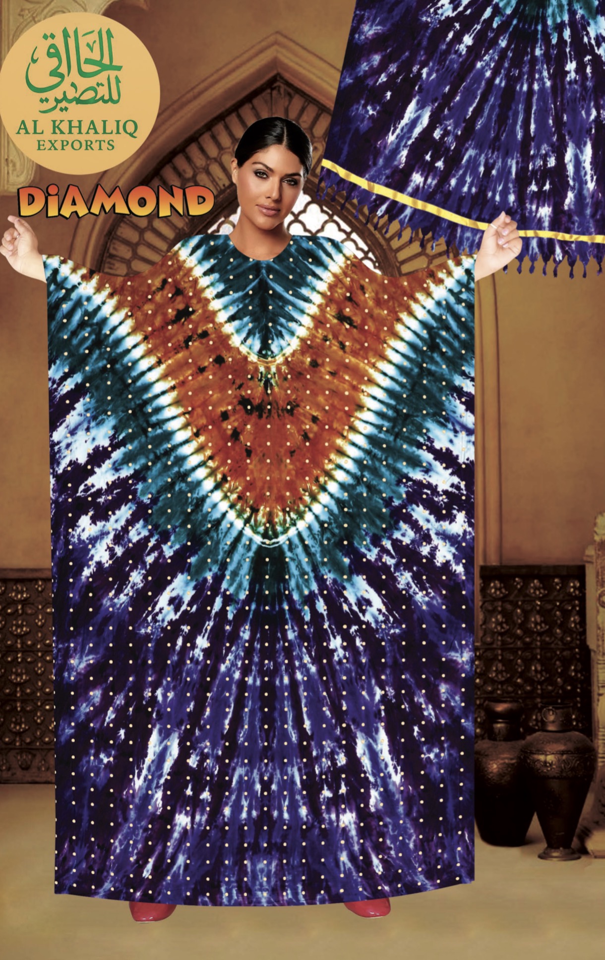 Diamond Collection Detail