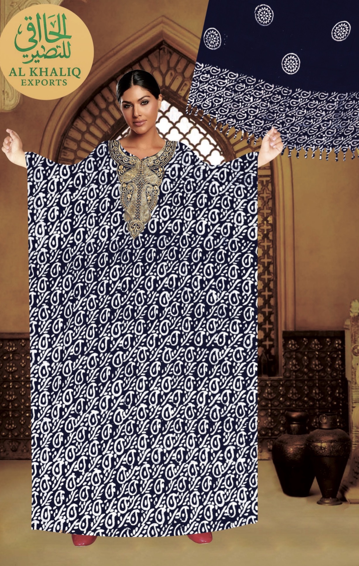 Featured Product - Paisley Kaftan